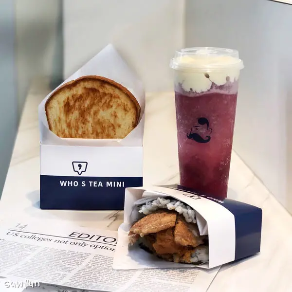 【台中美食】WHOS TEA MINI 鬍子茶的新品牌 早餐就能喝手搖杯 最夯的吐司餐盒 複合式的台式早餐 台中大里區美食 新北三重美食
