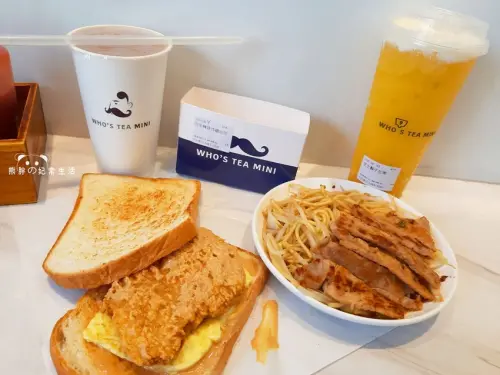 【台中大里】WHOS TEA MINI鬍子茶-大里中興店│複合式手搖飲料中西式早餐......