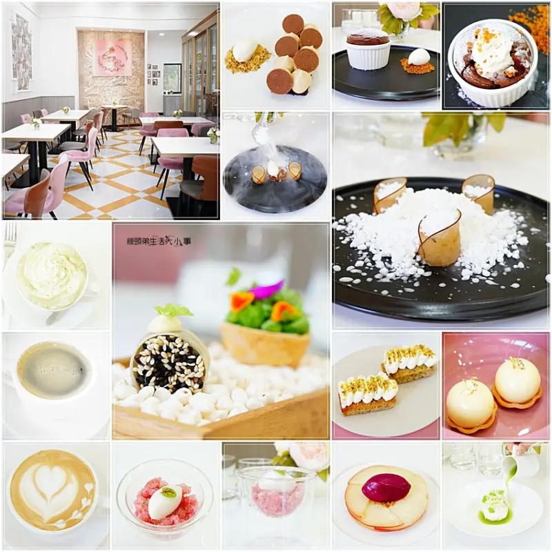 【蘆洲甜點下午茶】Own Cafe／蘆洲捷運站～超夢幻的法式甜點，五星級的享受，環境優美，氣氛佳，重點是平價收費，還有隱藏版的甜點