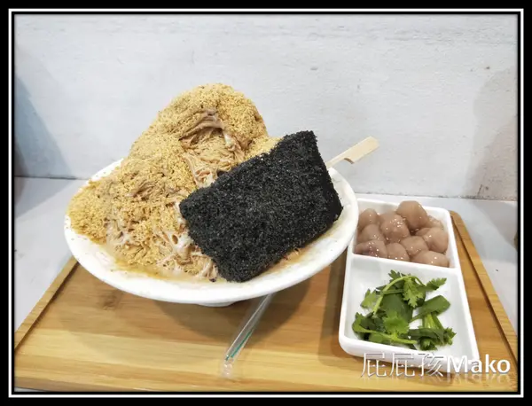【板橋_美食Food】豬血糕?雪花冰?傻傻分不清楚_何家古制秘糖