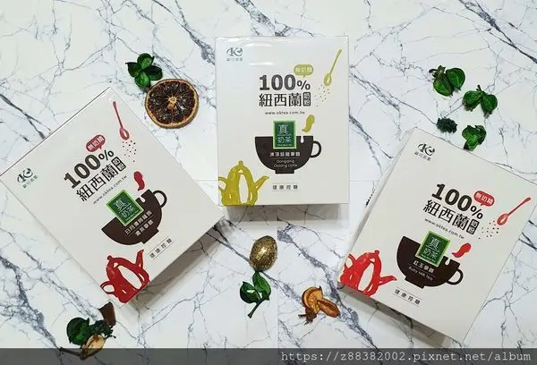 [宅配美食]歐可奶茶沖泡飲 可控糖的真奶茶~Tina愛分享