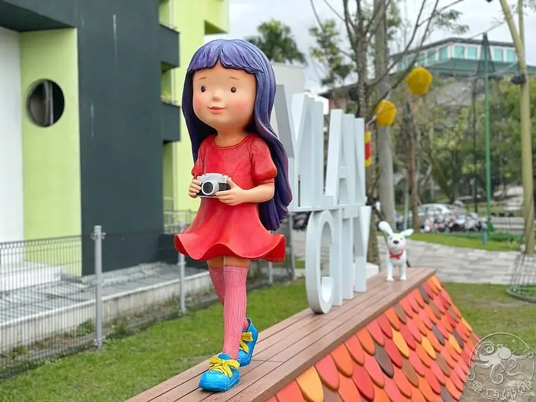 幾米新景點！首次結合AR互動體驗【屋頂上的小旅行】走進宜蘭舊城街，尋找新幸福！對面玩中山國小五款溜滑梯、中山公園沙坑溜滑梯，一旁古早味蛋糕便宜又好吃，一份10個只要30元。