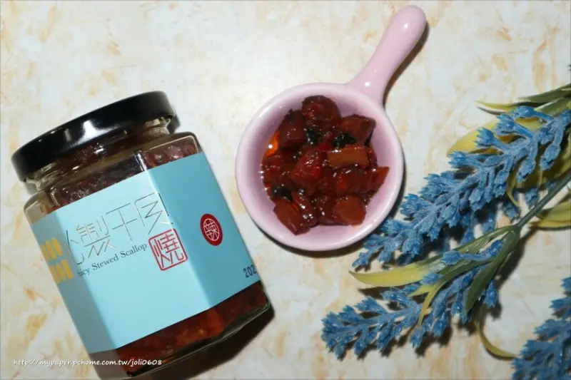 【嬤嬤覓呀】秘製干貝燒-原味&辣味~年節禮盒首選推薦 高雄必買伴手禮推薦 高雄好吃拌醬推薦 為餐桌加分的干貝魔法醬