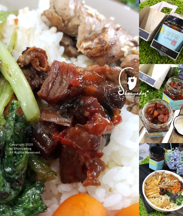 【調味醬料】嬤嬤覓呀 秘製干貝燒 怎麼拌都好吃 高雄十大伴手禮 年節禮盒首選