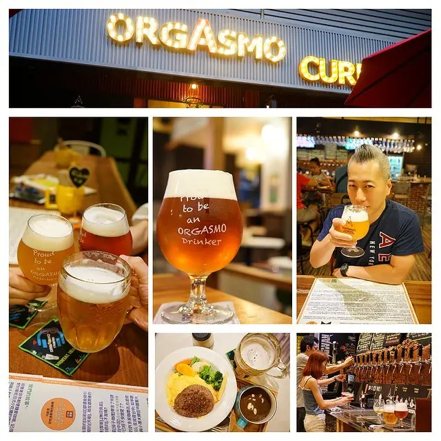 台中美食~Orgasmo Taiwan 台中老字手工精釀啤酒吧裡的隱藏版美味咖哩 香料之后綠豆蔻入咖哩和啤酒風味獨特 仲夏夜裡的啤酒趴
