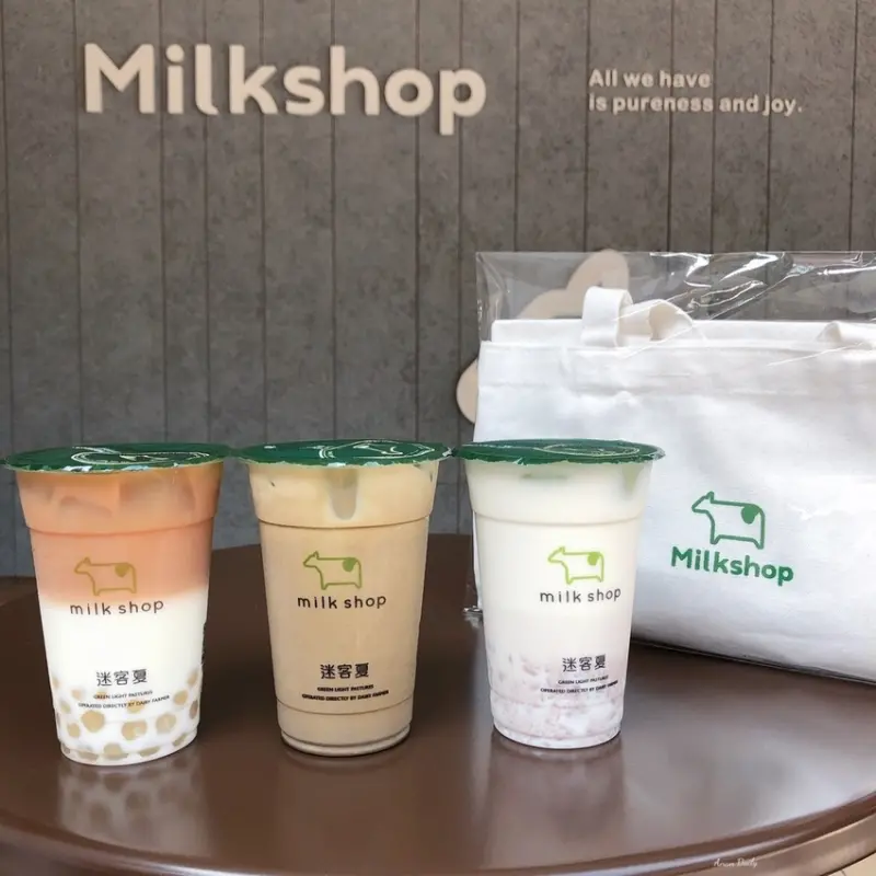 | 高雄美食 |迷客夏自強店全新升級10/17-10/23 開幕慶打卡送限量帆布袋超可愛/買一杯就送一張刮刮卡/新品焙茶鮮奶好好喝