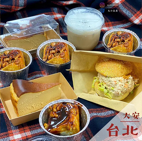 Fly cafe｜敦化圓環周邊人氣肉桂捲推薦 @neru.foodie / 丸の良食