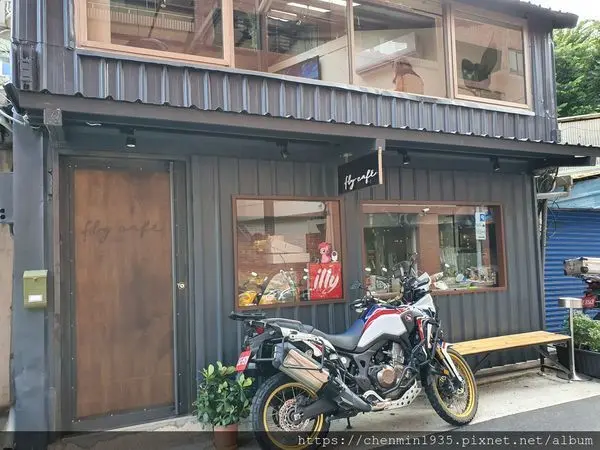 台北市大安區-Fly cafe