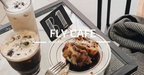 【浿淇朵*咖啡】蒼蠅咖啡Fly Cafe-台北超夯蒼蠅哥每日限量【肉桂捲 】、【招牌西西里咖啡】_台北/信義安和、忠孝敦化站。