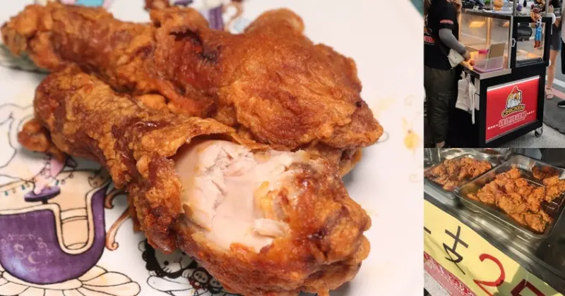 台南雞讚炸雞腿  鮮嫩多汁獨家秘方  25元銅板價解饞點心