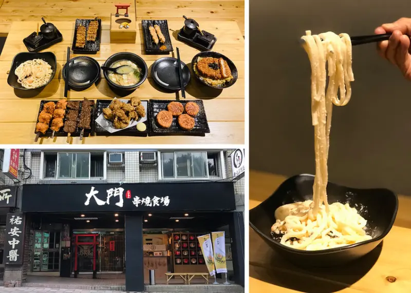 （淡水）淡海輕軌美食餐廳！現烤串燒、厚切豬排、多汁唐揚－大門串燒食場