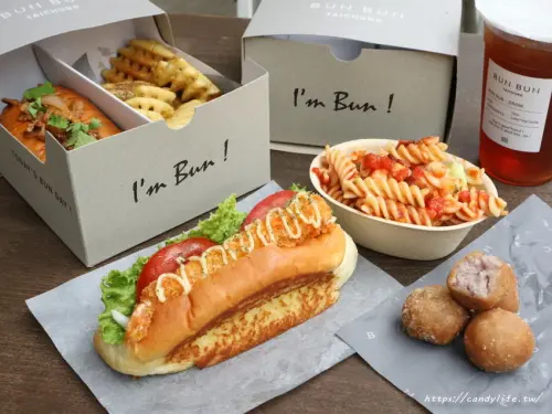 Bun Bun 棒棒│台中人氣早午餐店，超美玻璃屋，主打奶油脆皮麵包，網美必訪～