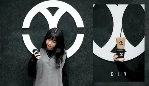 【九份/咖啡店】再遠都要衝一趟的九份黑色咖啡店 CHLIV Jiufen 冠軍咖啡