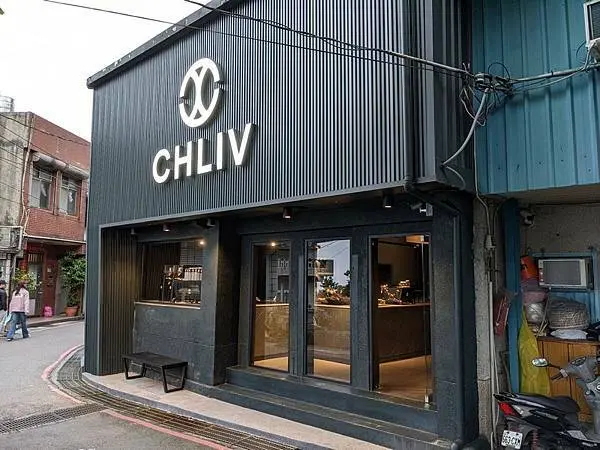 九份CHLIV Jiufen世界拉花冠軍咖啡