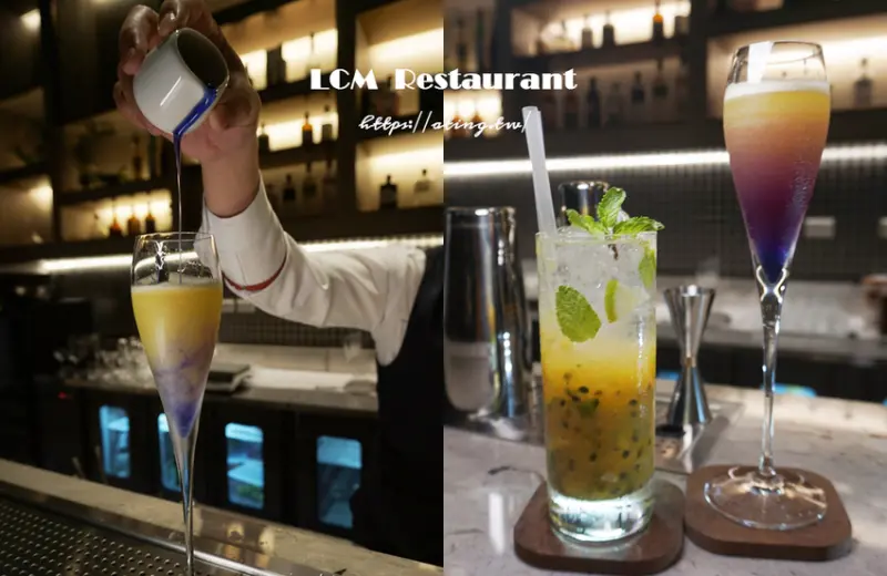 15樓萊可曼法式餐廳台中高空酒吧絕美夜景》型男調酒師呈獻精湛調酒 - 婷玩味生活