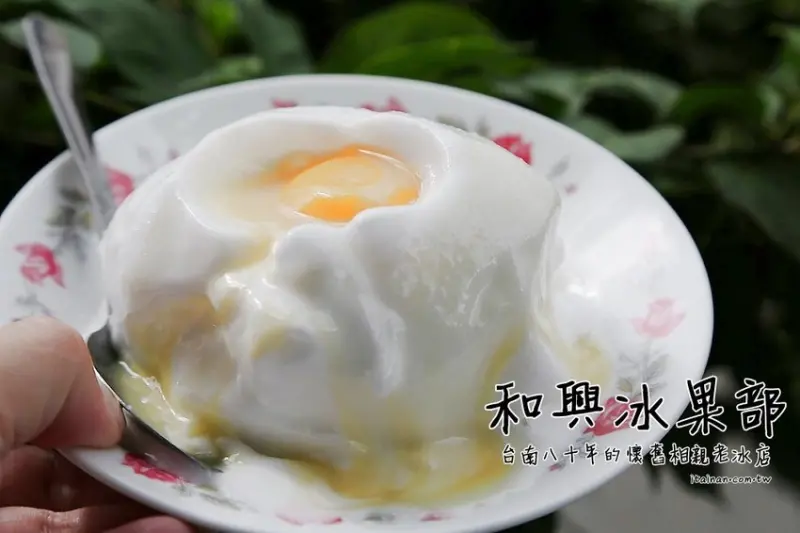 後壁和興冰果部~台南八十年的懷舊相親老冰店，菁寮老街上的古早味冰果室! - 台南好Food遊