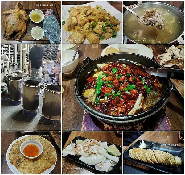 『高雄。文.茶園』～文山特區／桶仔雞／熱炒啤酒