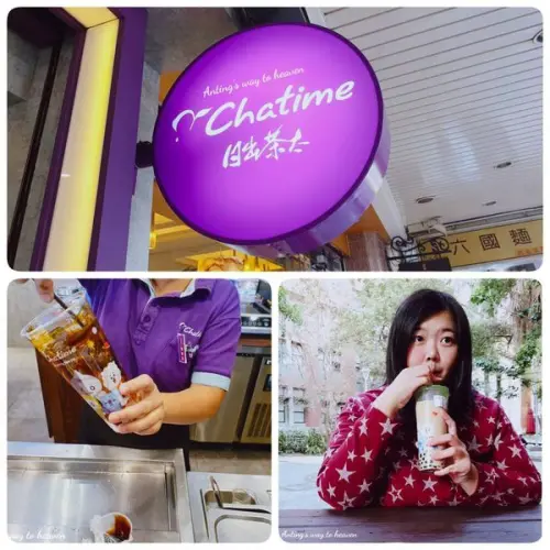 BT21Ｘ日出茶太｜Army們衝一發！最新三種飲品試喝～