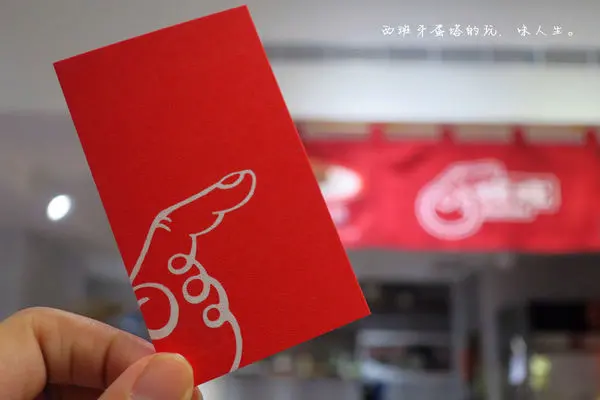 婉婉want one｜大稻埕新美食這樣吃最有媽媽味！不甜不膩中式甜點～