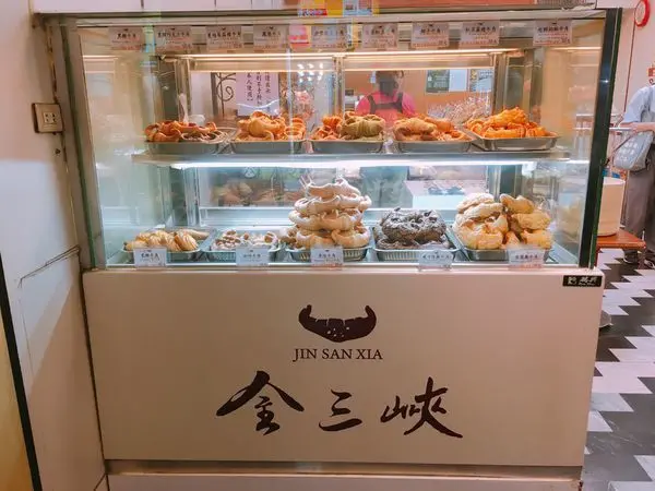 【簡單食記】永和麵包店介紹 - 金三峽牛角