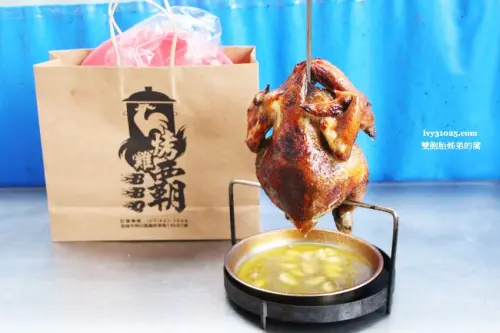高雄桶仔雞 | 岡山昔慧寺烤雞霸總店 | 新鮮現烤外帶外送 | 獨家中藥秘方