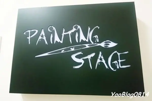 【繪畫教室│台北中正】Painting Stage＊零基礎也可以輕鬆學習的油畫課程