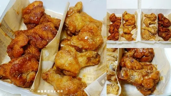 防疫外帶美食 ▶ 銅盤嚴選韓式烤肉 ▶ 韓式炸雞好棒棒加1元多1盒 16支翅小腿只要200元 六款口味任你挑 防疫美食、防疫優惠!