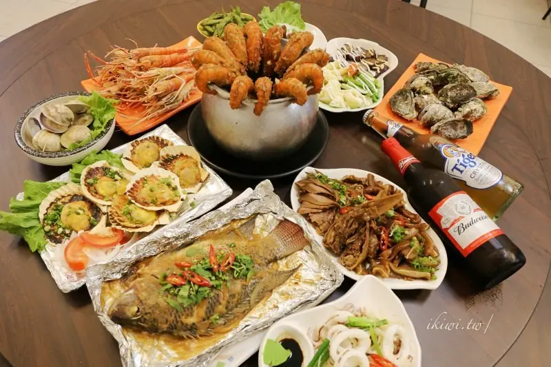 彰化八佰號海鮮燒烤黑白切｜活海鮮直送燒烤海鮮料理，泰國蝦、現流魚鮮美沒話說！近彰化交流道 - Kiwi 樂活食旅