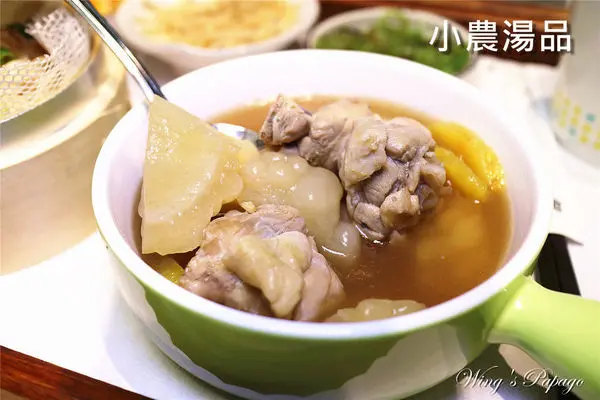 ［台北湯品專賣］長富旅店-小農湯品／養生雞湯／高雄大樹鳳梨苦瓜雞湯／老菜脯雞湯／紅燒牛肉湯體驗／中山站聚餐餐廳。