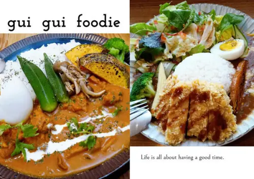 不是什麼驚天動地，就只是單純的好吃而已。 台南餐咖館～gui gui foodie