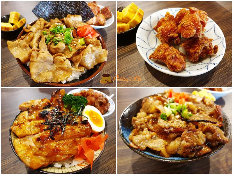 【新竹美食】肉食控最愛《四葉燒肉丼物專門店》馬偕旁平價百元燒牛丼飯