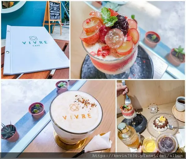 台中咖啡館<Vivre 琲癮。生活>風味迷人手沖單品咖啡,美味可口誘人甜點,鄰近審計新村旁,重點停車便利