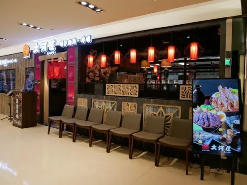 【北車美食】北車微風廣場新選擇！丼飯串燒通通有~飲料、味噌湯無限量供應！大河屋燒肉丼串燒