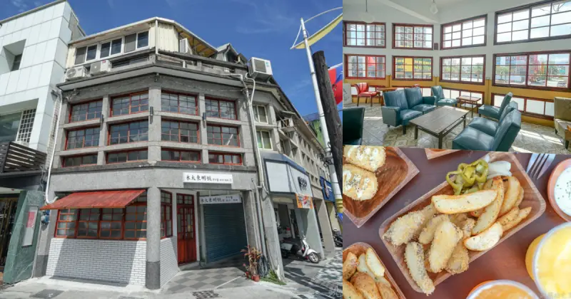 [花蓮美食]永大東明號-花蓮最新IG打卡餐廳 大片落地窗超好拍 百香果檸檬冰沙40元 炸魚薯條真不錯 花蓮名產街旁 花蓮市美食 @跳躍的宅男