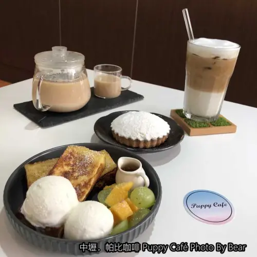【中壢】「Puppy Cafe帕比咖啡(平價下午茶/甜點/寵物友善/毛小孩餐/近健行科大)」