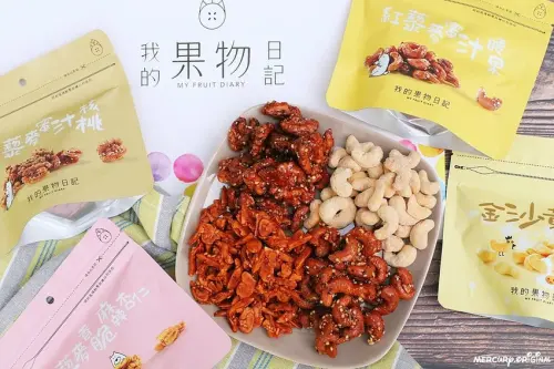 賣到缺貨！超狂噴火麻辣杏仁，熱門辦公室團購美食，野餐露營必備堅果隨手包