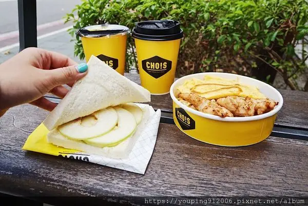 台北大安區｜丘一司早午餐 CHOIS，鮮奶西多士不是我們想的那種西多士，超豐盛超滿足的一餐(附菜單)！