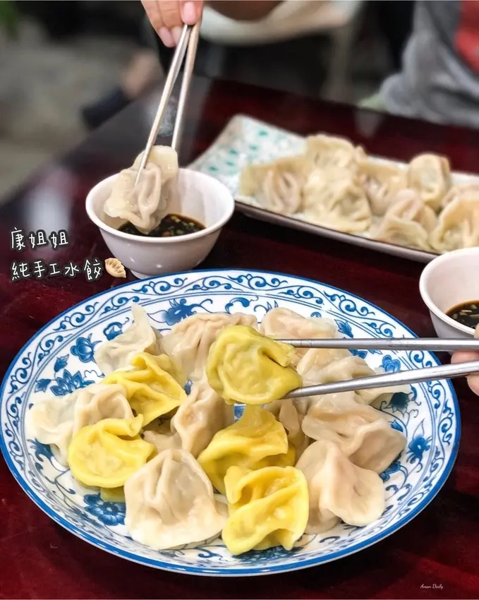 | 高雄美食 |康姐姐純手工水餃/真材實料的水餃口味多達13種/評價超高