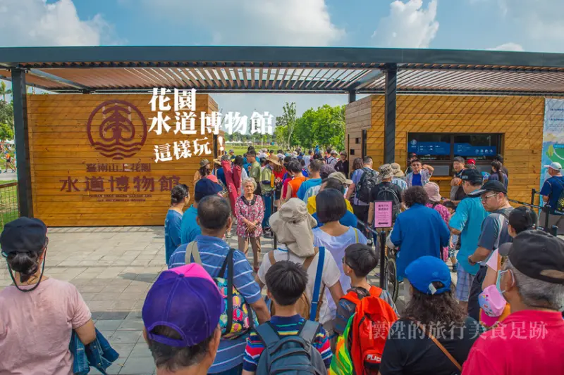 【台南山上景點】這樣玩「台南山上花園水道博物館」最順暢！朝聖最壯觀的水道建築