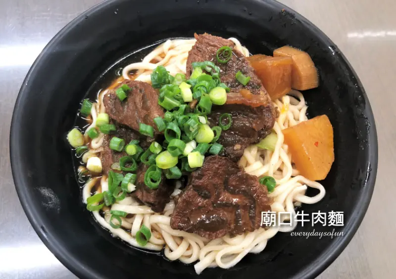 ∥嘉義食記∥民雄在地牛肉麵，秘製美味用料實在，用餐環境乾淨舒適，廟口美食好吃推薦！