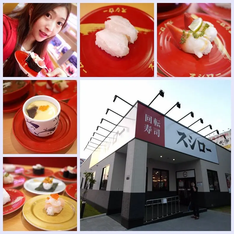 【台中美食】スシロー 壽司郎 (台中福科店)，台中第二間分店新開幕囉！季節限定商品鮮貝饗宴，附完整詳細菜單。(日本迴轉壽司店．生干貝．炙燒鮭魚．北寄貝．帆立貝．海螺．握壽司．軍艦壽司．日式炸物．花蛤味