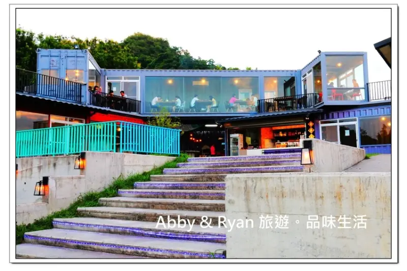 【台東市景觀餐廳】俩吆久景觀貨櫃餐廳~吃烤雞/看台東市夜景的好地方！