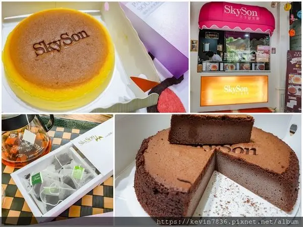 台中美食<SkySon天子舒芙蕾大坑門市(紙箱王園區內)>埔里百香果.瑞士蓮巧克力意猶未盡好滋味,必買必吃伴手禮