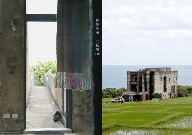 花蓮豐濱住宿 | 緩慢尋路 石梯灣118 沈浸在山的風與海的浪 跟著太平洋呼吸 寫下人生緩慢的詩歌 - ifunny 艾方妮的遊樂場