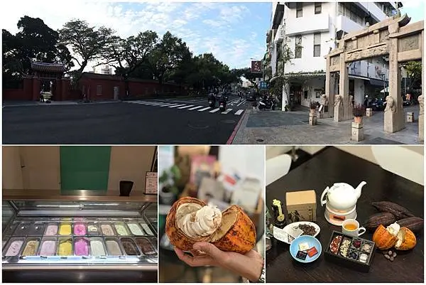 （台南下午茶）屏東產地直送可可甜點 義式冰淇淋gelato、綿密生巧克力、香濃可可茶 巧克力控趕快來-阿信巧克力農場 台南店｜台南冰淇淋｜府中街美食｜台南甜點｜台南GELATO｜孔廟美食｜孔廟甜點｜台