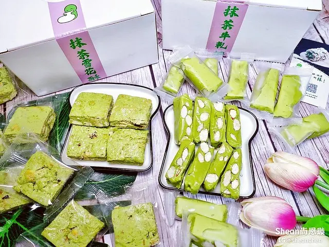 宅配美食【桃之夭夭抹茶杏仁牛軋糖、抹茶雪花餅】抹茶控必吃下午茶甜點，超抹紮實牛軋糖與健康海藻糖製作的極酥軟抹茶雪花餅！抹茶甜點/抹茶點心/辦公室零食/團購美食。