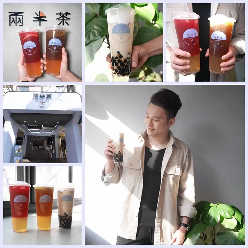 【台中美食】兩半茶banbantea，台中北區學士路手搖飲料店，2019必喝的清新簡約飲品。(中國醫學大學，中國醫藥大學附設醫院，台中飲料店推薦．平價飲料店．特色飲品．台中北區活動場地租借．鐵觀音珍珠