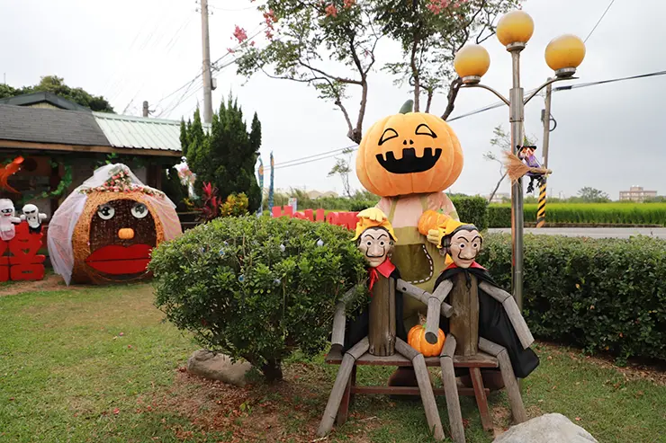 108年桃園觀音區萬聖南瓜節｜蓮花園休閒農業區｜親子休閒好去處