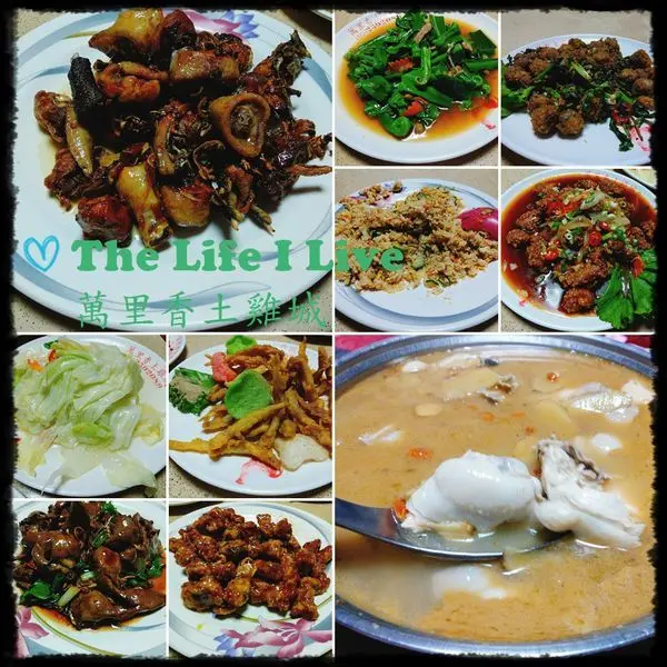 {食記}{嘉義}{番路}萬里香土雞城~超愛招牌茶油雞、包廂式保有私人空間