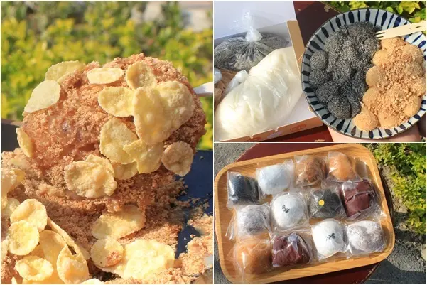 苗栗頭份｜瑞盛客家米食．苗栗伴手禮推薦純米製作當日現做包餡客家麻糬、燒麻糬、湯圓紅豆湯